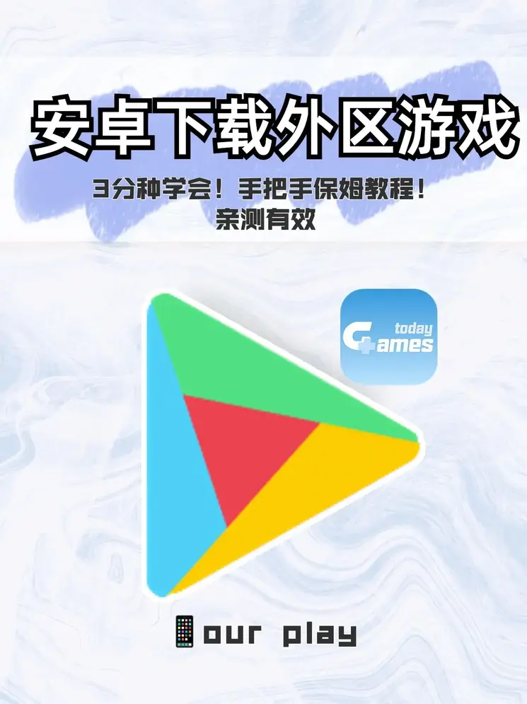 九游官网网页版截图0