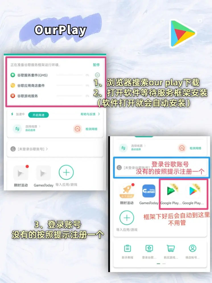 九游官网网页版截图1